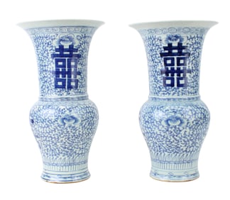 Pair of Chinese Blue and White Vases