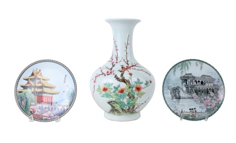Group of Chinese Famille Rose Porcelain Items
