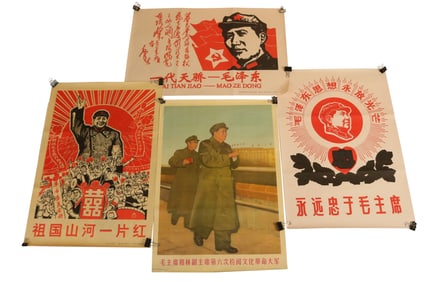 Group of Seven Chinese Propaganda Posters