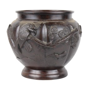 Chinese Patinated Metal Planter