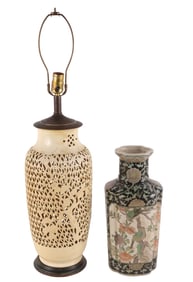 Chinese Bird-Decorated Ceramic Vase