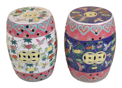 Two Chinese Style Porcelain Garden Seats