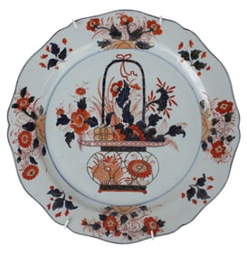 Chinese Imari Porcelain Charger