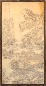 Chinese Ink on Paper of Mountain Landscape