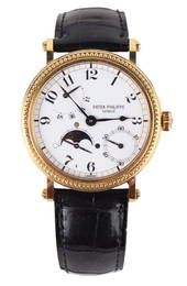 Patek Philippe 5015J 18K Yellow Gold Power Reserve Moonphase Watch