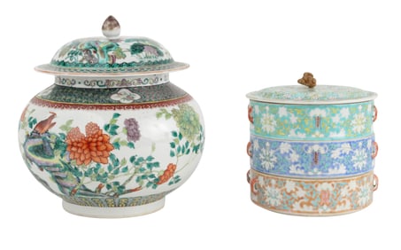 Chinese Famille Verte Porcelain Ginger Jar