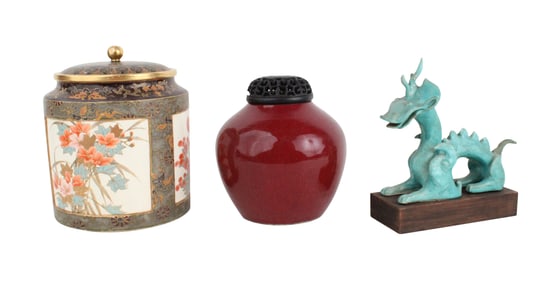 Chinese Oxblood Glazed Ginger Jar