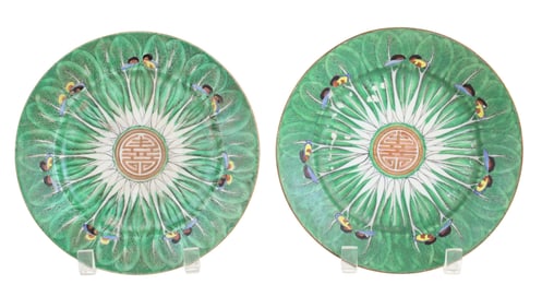 Fifteen Chinese Export "Cabbage Leaf" Plates