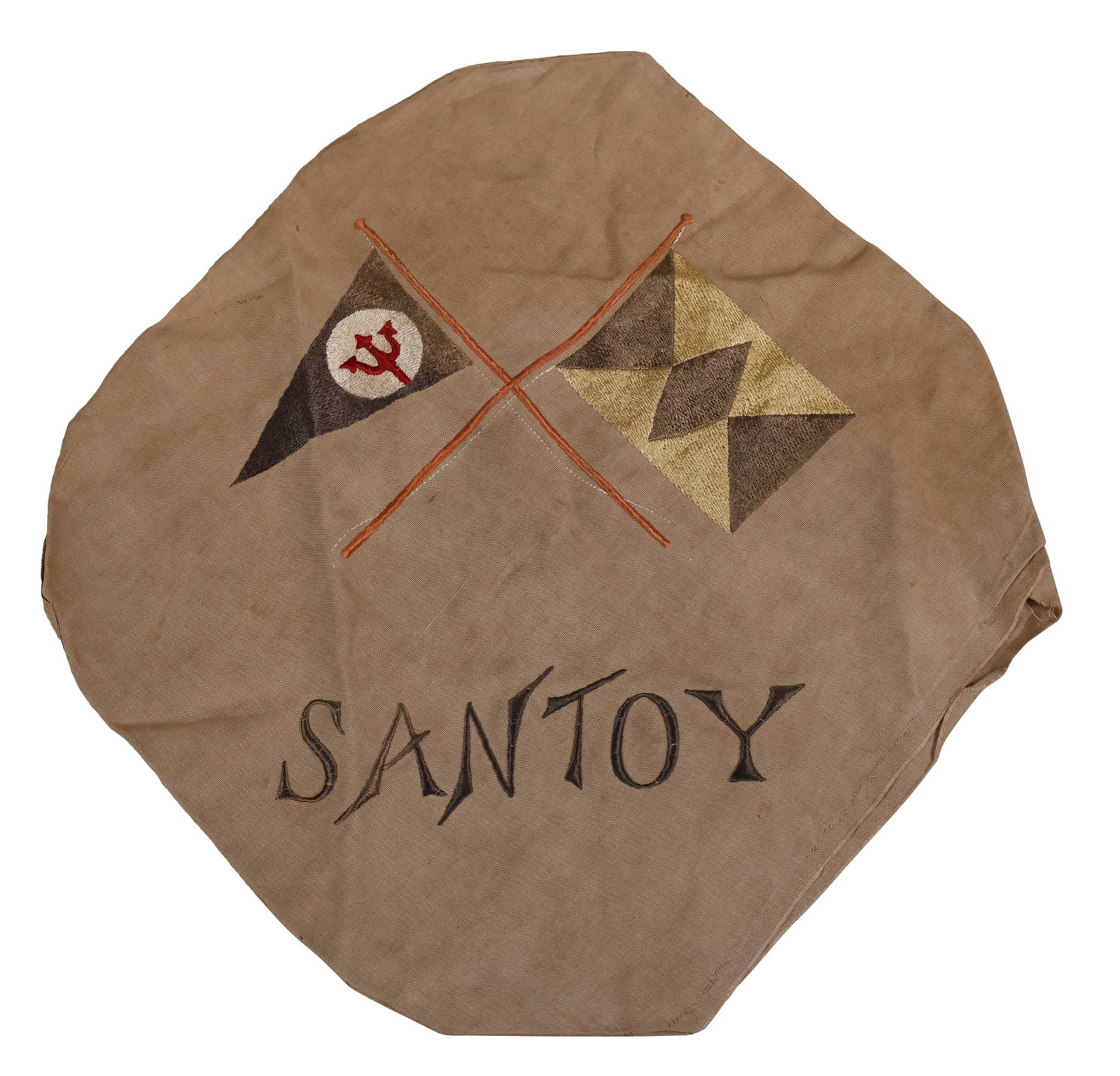 Bristol Yacht Club Embroidered Linen Pillow Case (1 of 6)