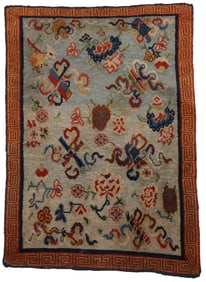 Tibetan Prayer Mat