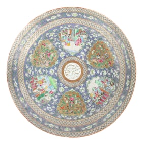 Canton Famille Rose Persian Market Charger