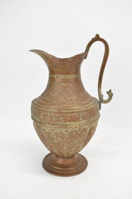 Vintage Copper Embossed Ewer