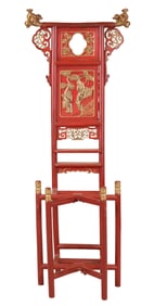 Chinese Parcel-Gilt Red Painted Wash Stand