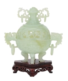 Chinese Reticulated Incense Burner