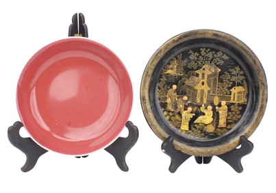 Chinese Sang de Boeuf Dish