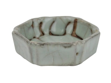 Chinese Celadon Glazed Brush Washer
