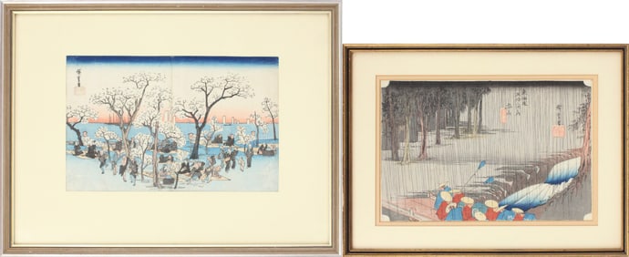 Utagawa Hiroshige (1826), Japanese 1826-1869, A View of Tsuchiyama, Woodblock Print