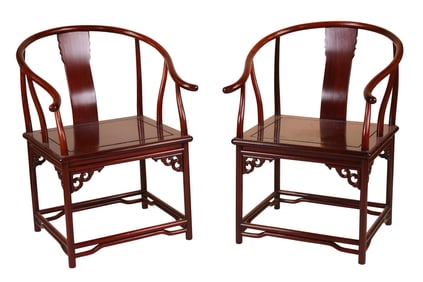 Pair of Chinese Hardwood Horseshoe Back Chairs