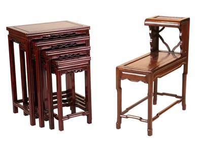 Set of Chinese Style Hardwood Nesting Tables