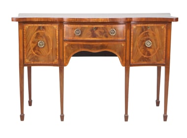 Federal Inlaid Mahogany Serpentine Front Sideboard