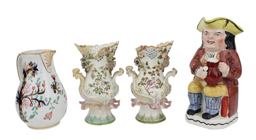 Imari Palette Porcelain Jug