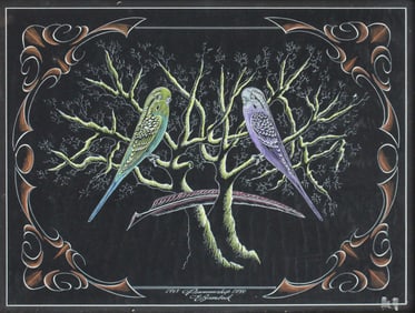 E. Bambeck, Parakeets on White Branches, Calligraphy