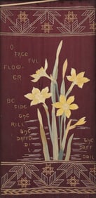 Silk Needlework by Elizabeth Smock