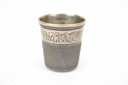 Vintage Sterling Silver Thimble