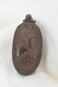 Vintage Snuff Box Carving of Horse Jumping