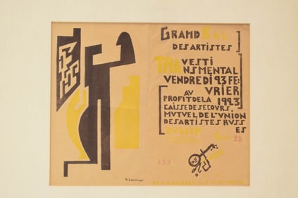 Mikhail Larionov Framed Woodcut Entry Ticket for the Grand Bal des Artistes