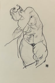 Egon Schiele Framed Print of Nude Woman
