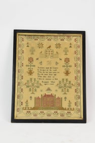Antique Embroidered Panel of Ecclesiastes 12:1