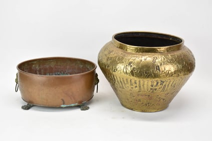 Large Brass Embossed Planter