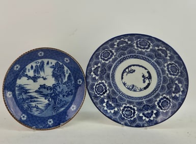 Two Large Chinese Charger Plates