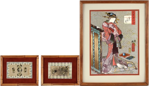 Japanese Foil Print of a Geisha