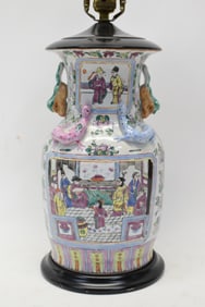 Asian Famille Rose Style Table Lamp