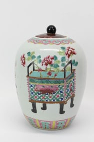Famille Rose Decorated Ginger Jar