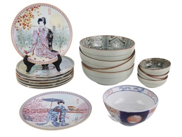 Group of Eight Japanese Plates and Nine Assorted Bowls