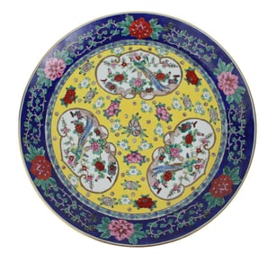 Chinese Export Porcelain Charger
