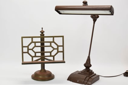 Vintage Brass Adjustable Book Stand