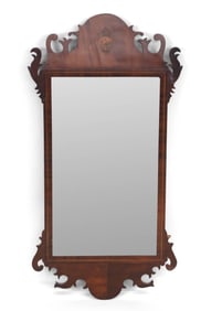 Federal Inlaid Mahogany Mirror