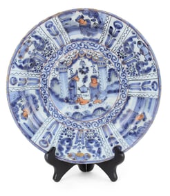 Polychrome and Gilded "Kraak" Style Tin Glazed Earthenware Plate