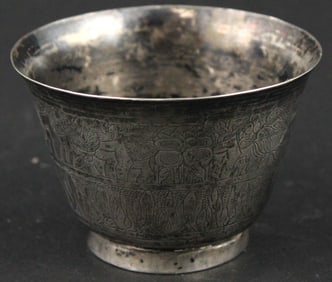 17th/18th C. Tibetan Silver Tea Bowl
