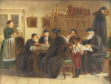 Judaica Scene, Gouache and Watercolor