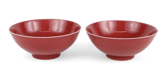 Pair of Chinese Sang de Boeuf Bowls