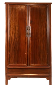 Chinese Huang Huali and Elm Tapered Cabinet
