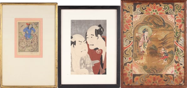 After Toshusai Sharaku, Japanese , The Actors, Print