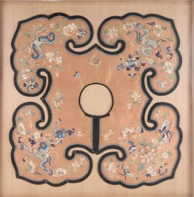 Chinese Embroidered Silk Collar