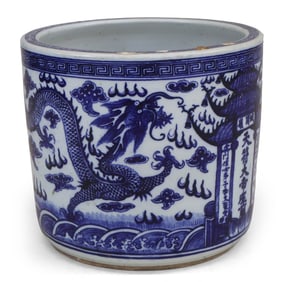 Chinese Blue and White Dragon Decorated Planter