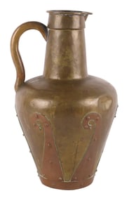 Imperial Russian Copper and Brass Pitcher/Tula